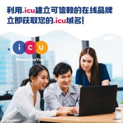 icu-cn-banner-300sq-03